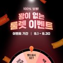 마케팅디자인 - 구로구 디지털로26길 111 | 너무 무서워 😵‍💫 마케팅 인턴의 사전 직무 교육 후기_인사이드아웃 마케팅전략디자인 인턴형 프로그램 1기