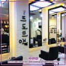 비녀헤어샵