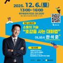 북구청남문(26342) 이미지