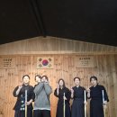 여주검도관 이미지