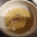 떳다!숯불화로구이 네이버블로그