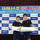 [수원 배드민턴 레슨] 만석공원 배드민턴 전용경기장