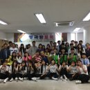 마장면 종합복지회관 이미지