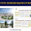 여명전자산업 이미지