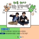 한올지다