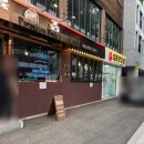 면목동-209 | 중랑구 고기집 육즙 면목동 구워주는 삼겹살