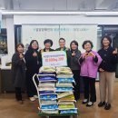 희망의 나래 이미지