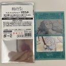 스카이전자 | 남부터미널 국제전자센터/신도림 테크노마트 후기 (가챠/피규어/쿠지/장송의프리렌)