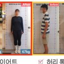 제이든 퍼스널트레이닝 이미지