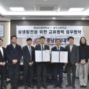 공주고등학교 이미지