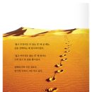 러브엔프리 이미지