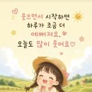 믿거나 말거나(전문직 몰락의 시작) 이미지