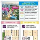 명산약국 이미지