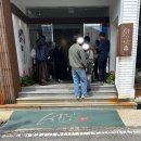 세븐일레븐 양산리버블루점 | 양산 맛집 추천 베스트 TOP 10