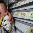 난우파출소 이미지