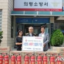 한동건설㈜ 뉴스1