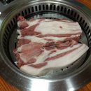 어성전 멧돼지구이