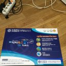 연세건강식품 - 원주시 북원로 2247 | 연세건강식품