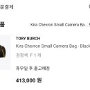 키라SHOP