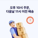 대해식자재유통 이미지