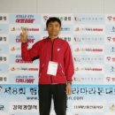 문경헬스피아 이미지