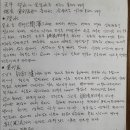 용신31 이미지