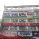 솜씨애드피아 이미지