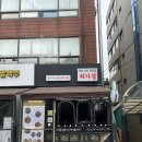 학동할머니 이미지