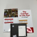 민음사 북클럽 후기｜가입하고 책 6권 받은 솔직 후기📚
