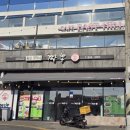 정가네짬뽕 | [통영정가네짬뽕]누구랑가도 좋은 동피랑맛집