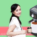 이씨네커피 이미지