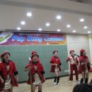 군산영어체험학습센터 이미지