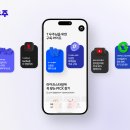우주텔레콤 이미지