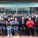 삼성동 행정복지센터 이미지