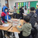 노암초등학교 이미지