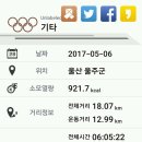 남암경로당 이미지