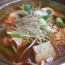 과천해물마당 네이버블로그