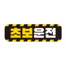 제제 - 서귀포시 하례로 96 | 제제