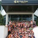 (주)클럽피쉬 이미지