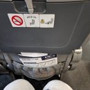 5246 | 에어프레미아 바르셀로나 직항 60만원 후기(YP5245,YP5246,모두투어 공동구매 항공권)