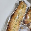 뚜레쥬르대전장대점
