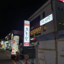 육풍당 이미지