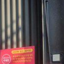 뉴타운세차장 이미지