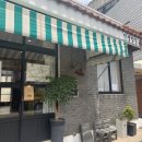 인생밥집 이미지