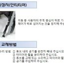 (주)코지라이프 이미지