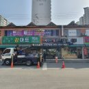 무지개광고간판 이미지