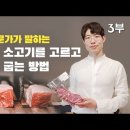 설로인 주식회사 - 53095 | 설로인 주식회사