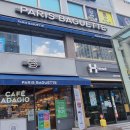 파리바게뜨 염창역점 이미지