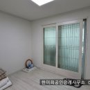 고성빌라 Daum카페