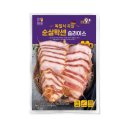 (주)정다운 자연일가 - 4685 | (주)정다운 자연일가